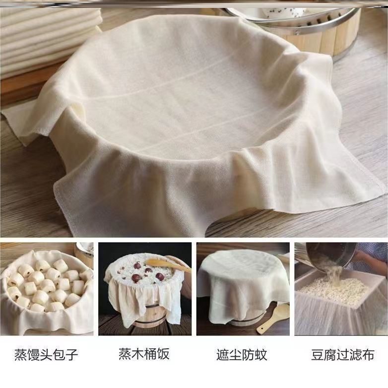纱布厨房用过滤不掉手巾食用蒸锅豆腐毛巾加厚蒸屉洗碗吸水不沾