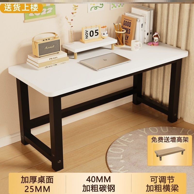 儿童长条书桌餐桌后面床边插座复古沙发成人小型手工包邮窗边奶油