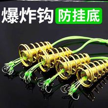 新款爆炸钩全套钓鱼钩有倒刺绑好防缠绕旋转新型散装水库小配件