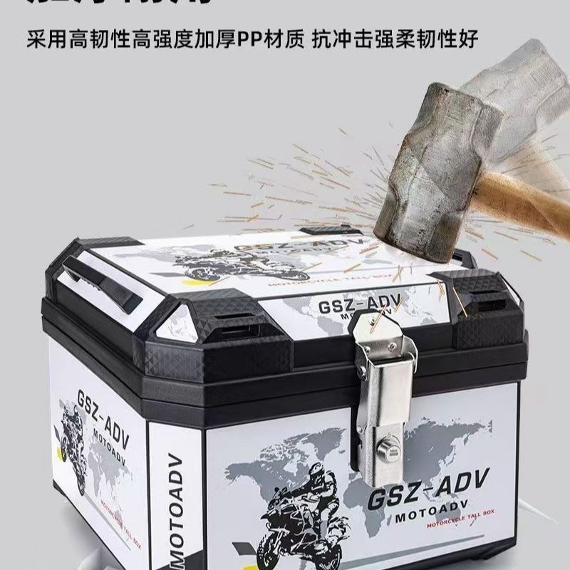 摩托车后尾箱宝宝储物箱保险杠后备电车货架工具箱挎包海绵电动机