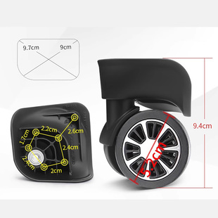 劳斯帅特行李箱轮子替换万向轮YF-301袋鼠旅行箱SQ左-2拉杆箱滑轮