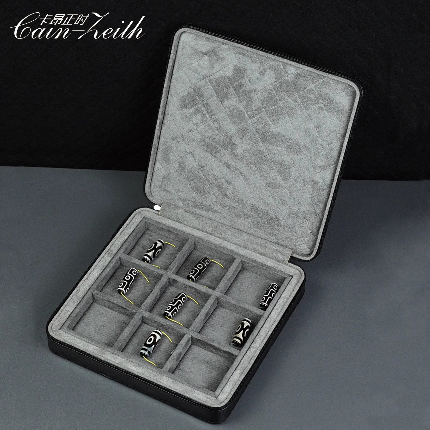 卡昂正时天珠收纳盒首饰收纳盒