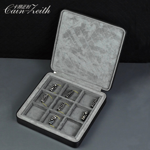 天珠收纳盒首饰盒自由组合文玩饰品珠宝收纳箱双层展示盒珠宝箱新