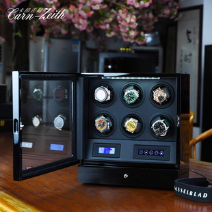 Boite à bijoux      - Ref 3106852 Image 9