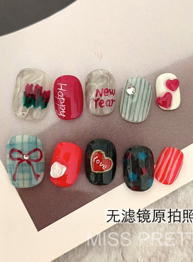 手绘爱心小众短款美甲穿戴甲