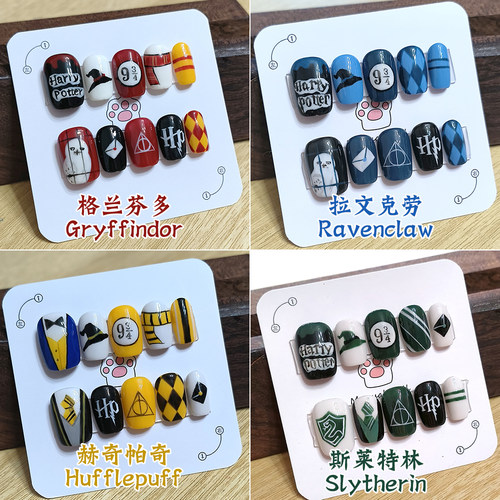环球影城哈利波特魔法学院穿戴甲