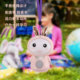 宝贝儿童故事机早教机可充电下载益智玩具小兔