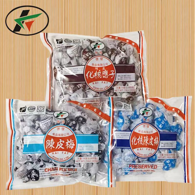 启发陈皮梅价格实惠经典怀旧