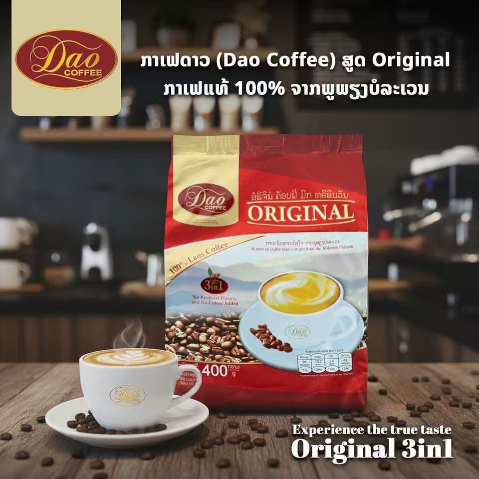 老挝进口刀牌Daocoffee速溶咖啡