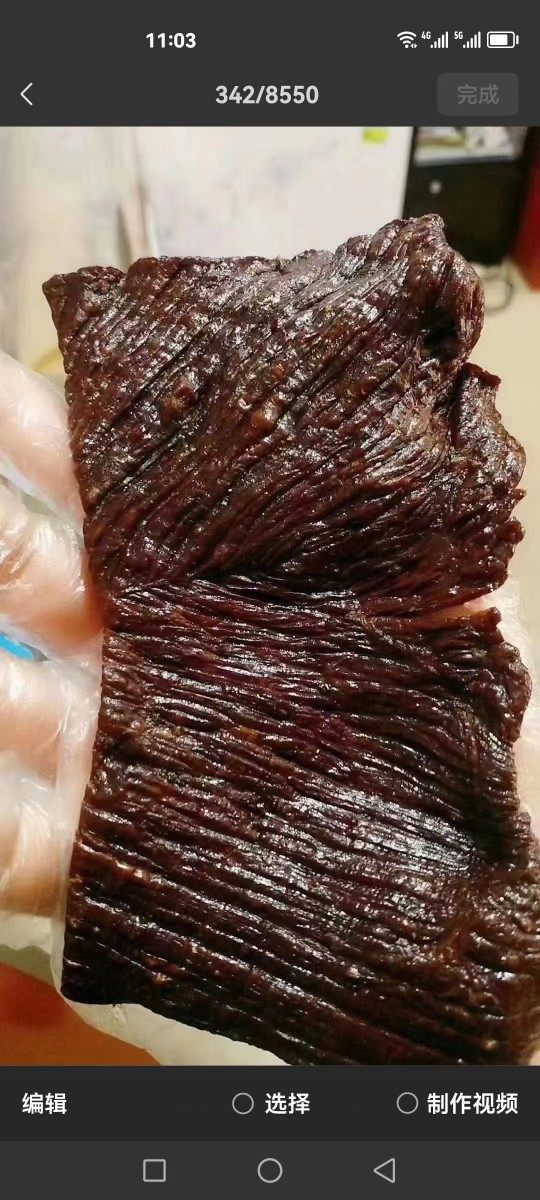 内蒙古特产牛肉干牛肉片独立真空包装孕期零食儿童无添加手撕牛肉