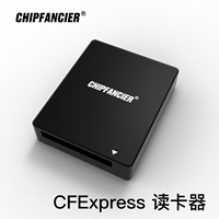 CFexpress type B读卡器USB3.1 CFB CFE存储卡Z6/Z7/D6 eosr5