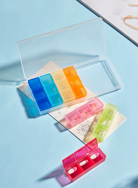 日本进口YAMADA药盒便携一周7天21格创意随身星期分装收纳小药盒