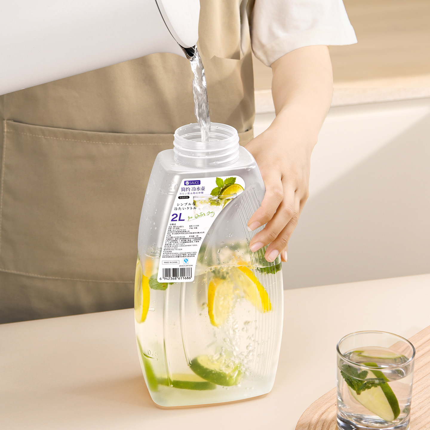 冰箱冷水壶家用大容量塑料耐高温储水夏季饮料凉水奶茶果汁桶