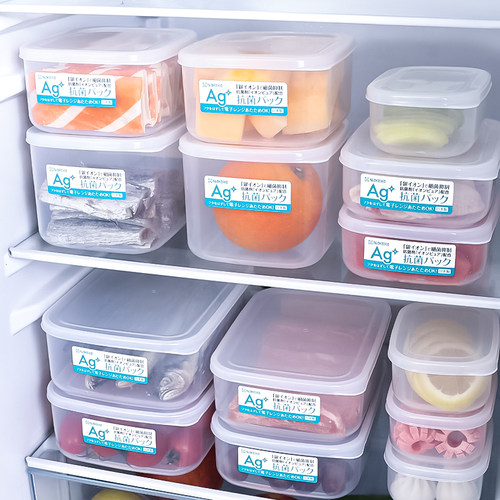 收纳盒食品级保鲜盒密封便当盒