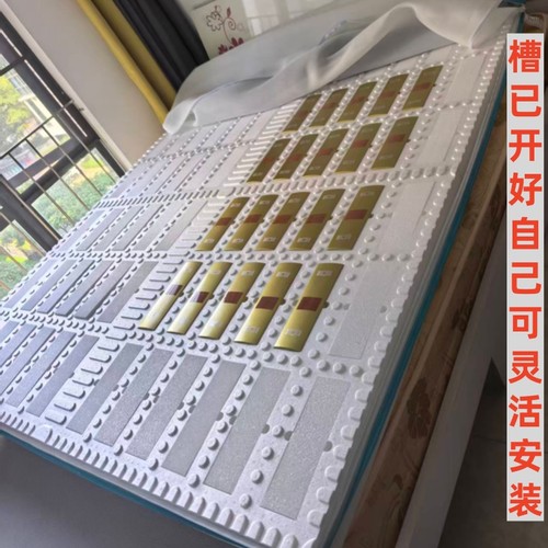 EPP泡沫架桥能量模块床垫EPE非和也慈孝堂磁万嘉康百模块床垫