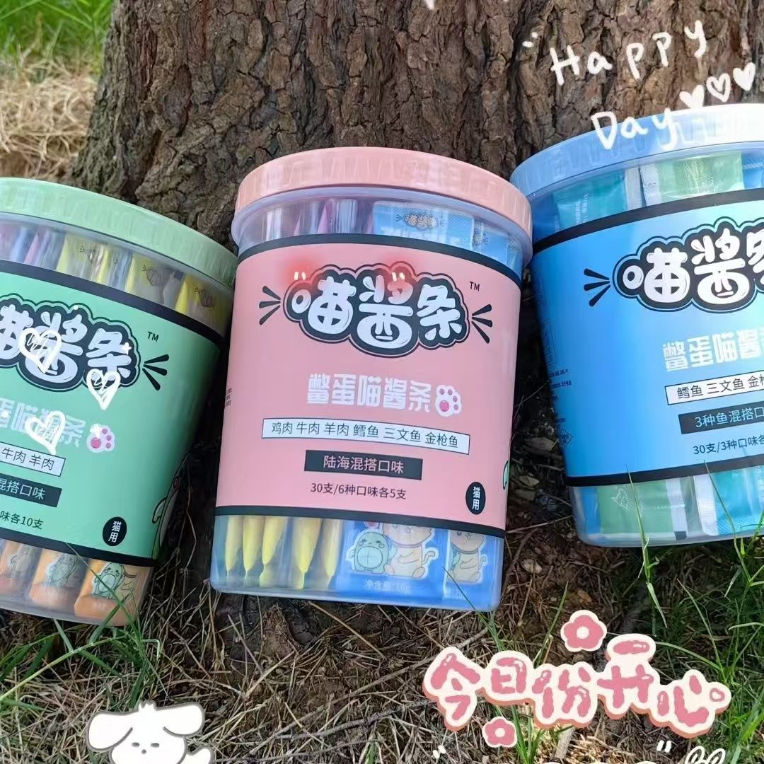 皓宠猫条桶鳖蛋喵酱条幼猫条三种鱼三种肉发腮增脂提高免疫力补钙