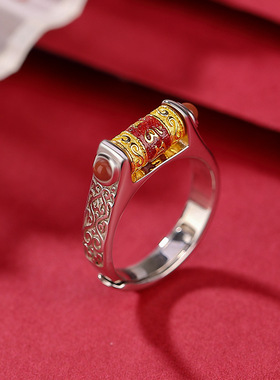 本月新品限时优惠心经转到戒指