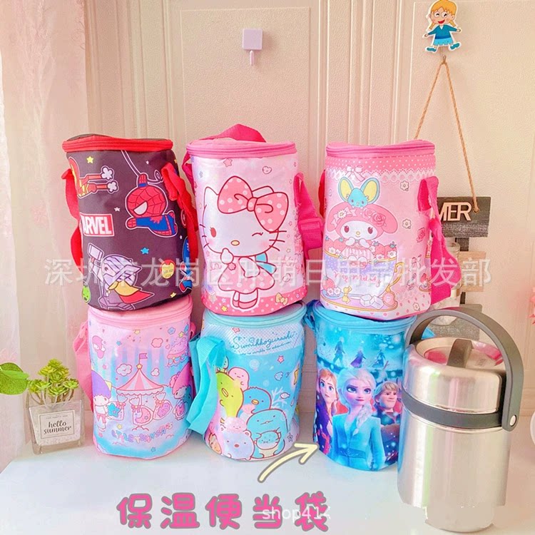 hellokitty保温便当袋