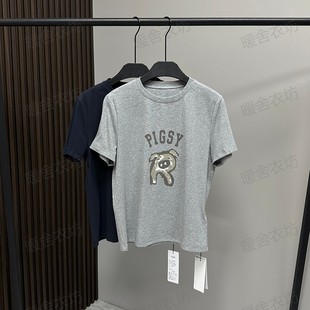 百搭显瘦休闲上衣女 菲玛掂251672圆领短袖 T恤2025夏季 新款 时尚
