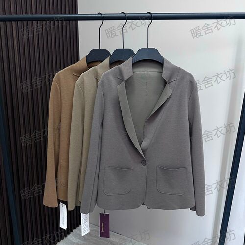 菲玛掂251812西服领外套薄款