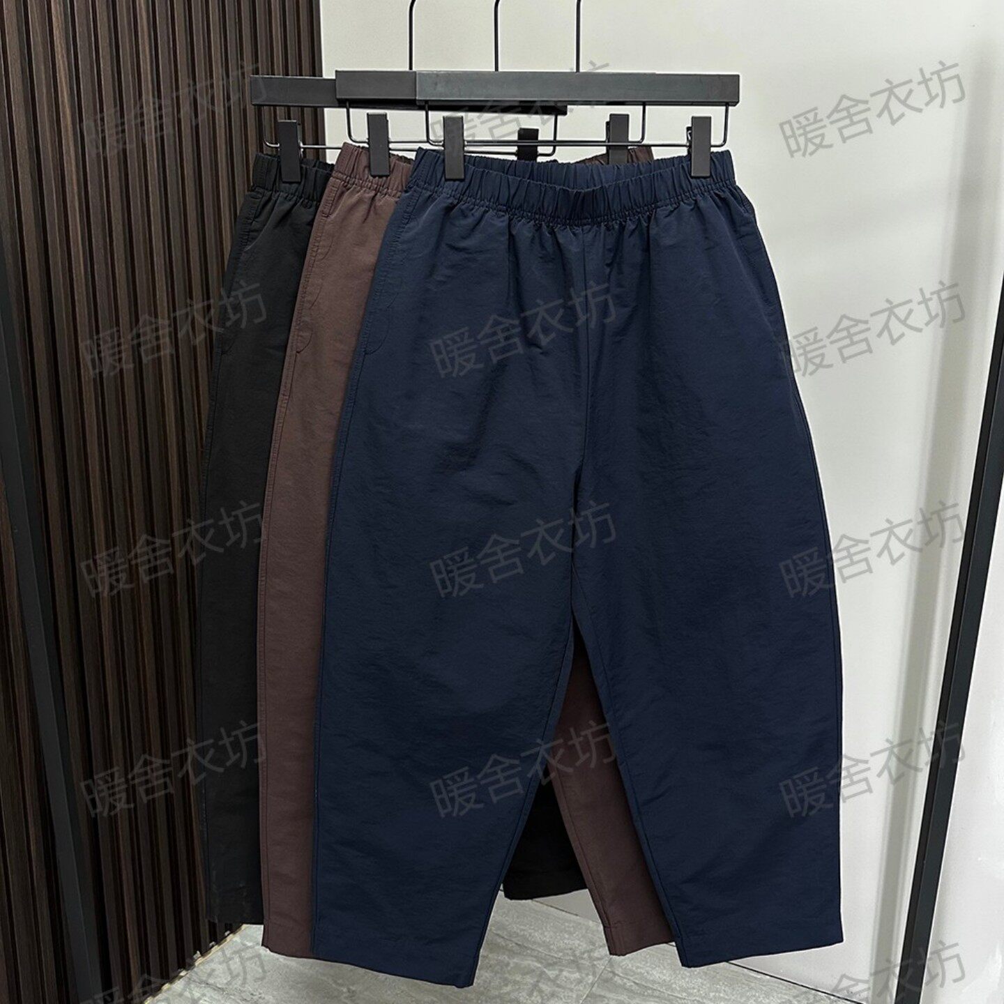 菲玛掂250866休闲裤哈伦裤女裤