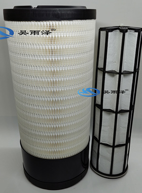 P628805/47850029/11K6-21110 现代R215-9VS挖掘机新款空气滤芯