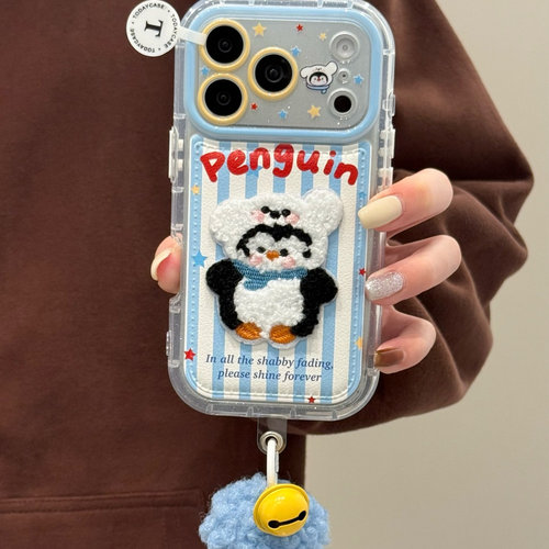 蓝条纹植绒企鹅手机壳