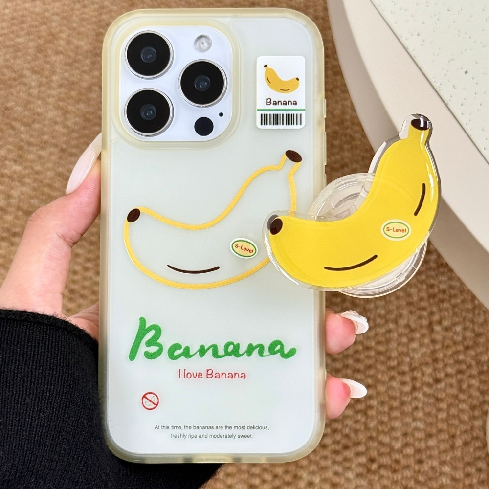 雾面英文线条香蕉苹果iphone16pro小众ins透明15磨砂14支架手机壳