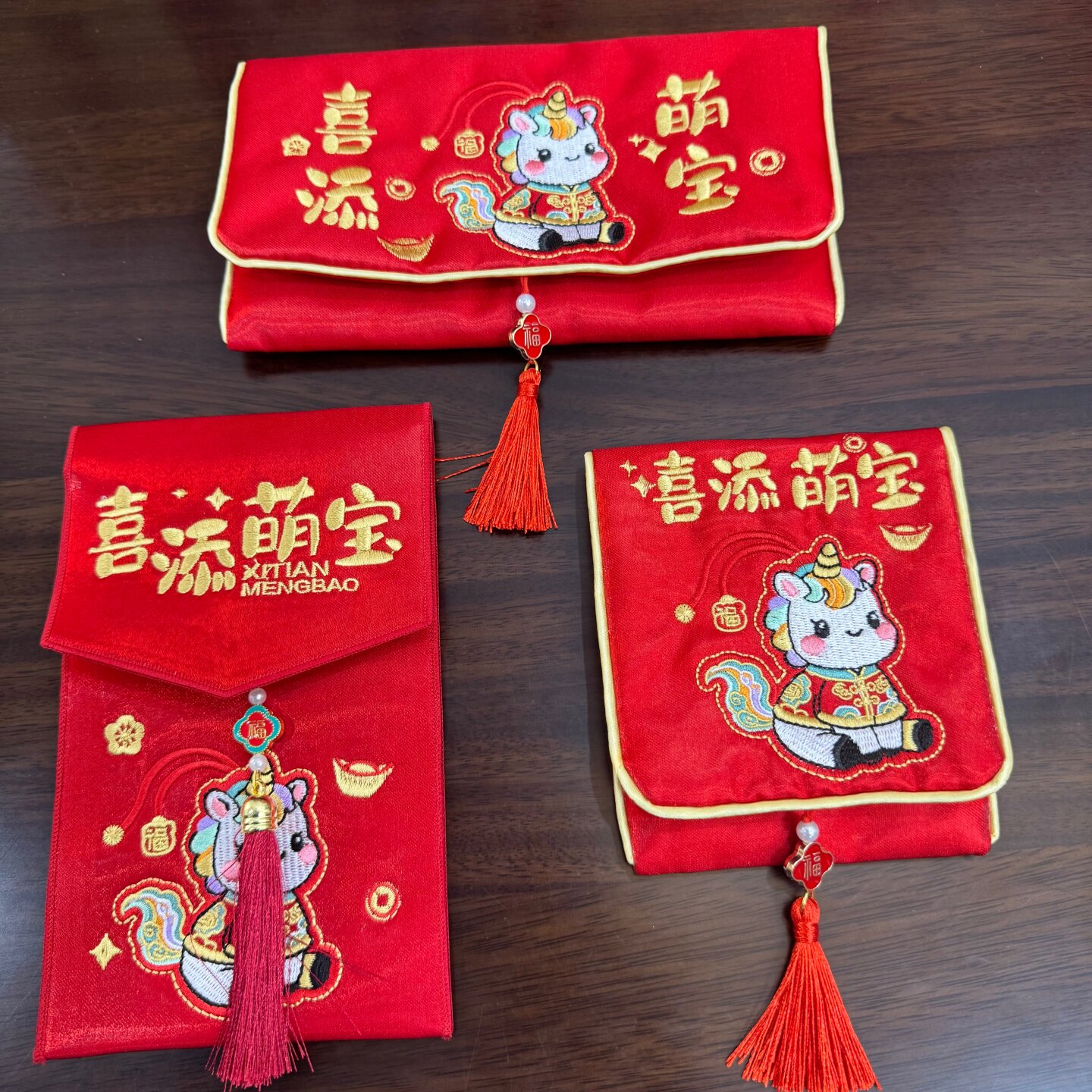 刺绣满月之喜刺绣布艺红包图片