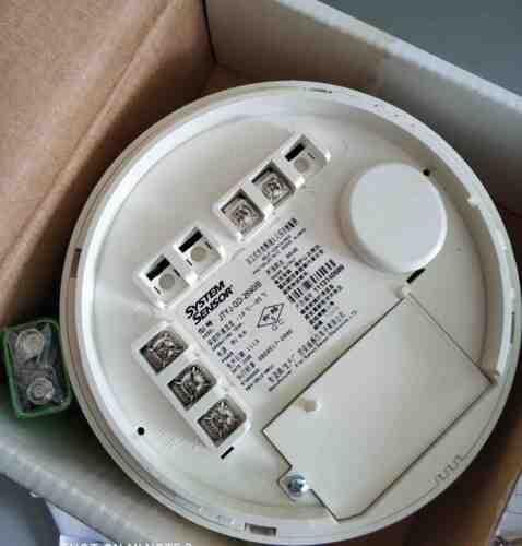 盛赛尔独立烟感   JTYJ-GD-2690/B独立式感烟火灾探测器
