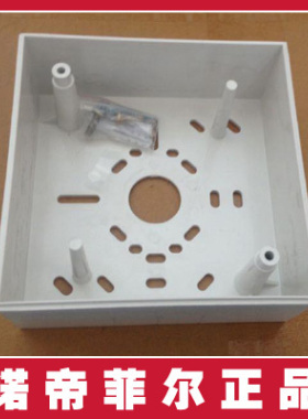 霍尼韦尔 FMM-1C模块明装底盒SMB500/W