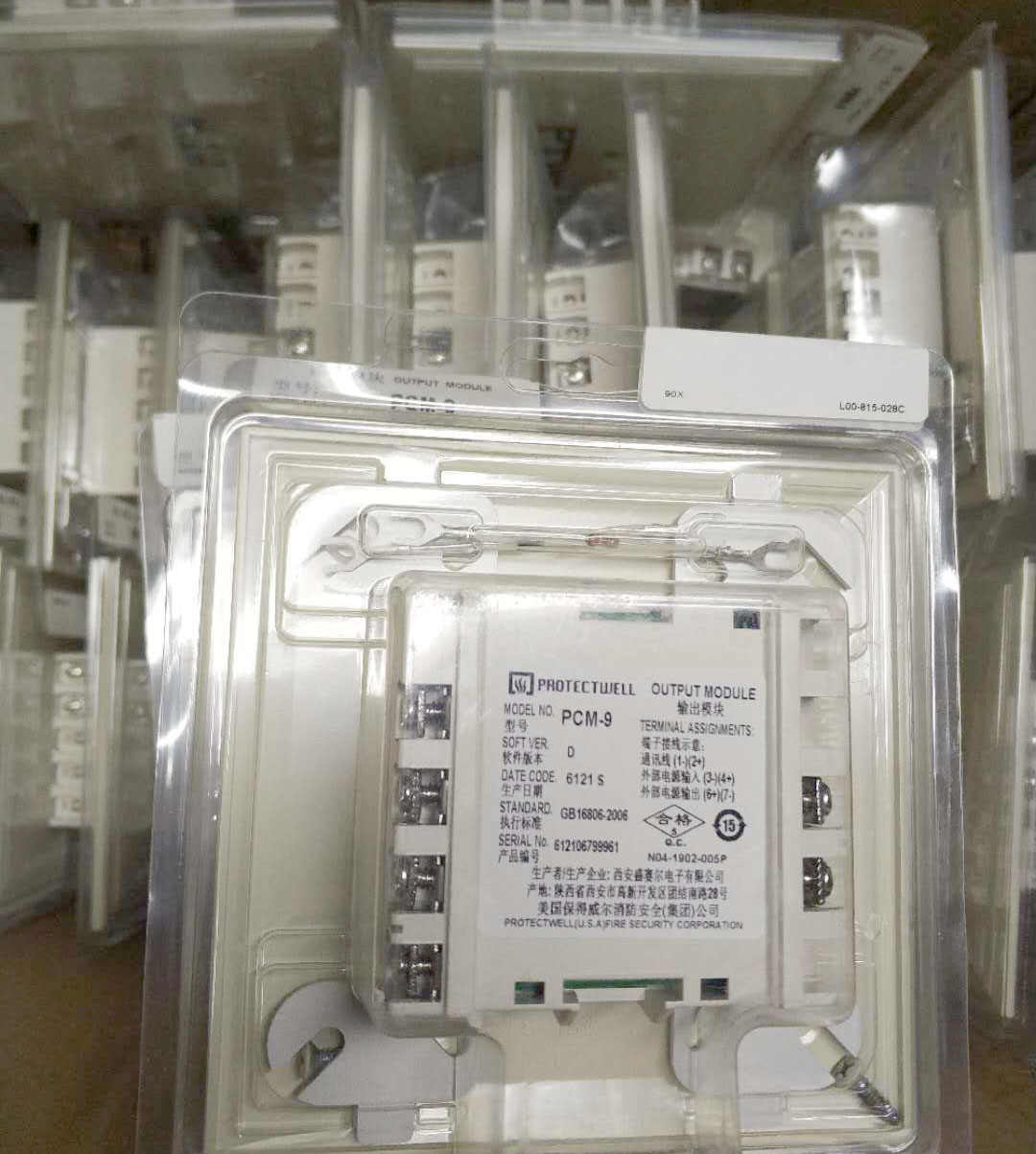 PCM-9D智能输出模块全新现货PROTECTWELL保得威尔 监控保证PCM-9