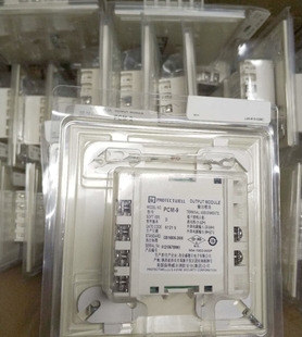 PCM-9D智能输出模块全新现货PROTECTWELL保得威尔 监控保证PCM-9