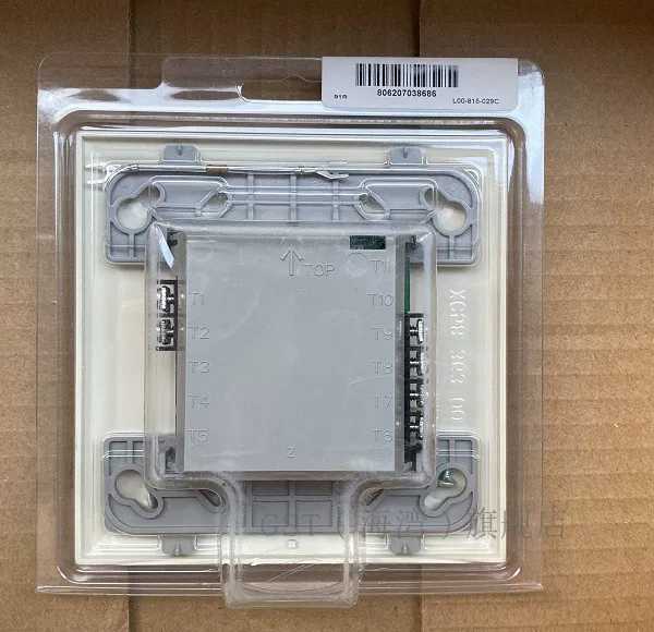 JSM-PMM-3M保得威尔监视输入模块