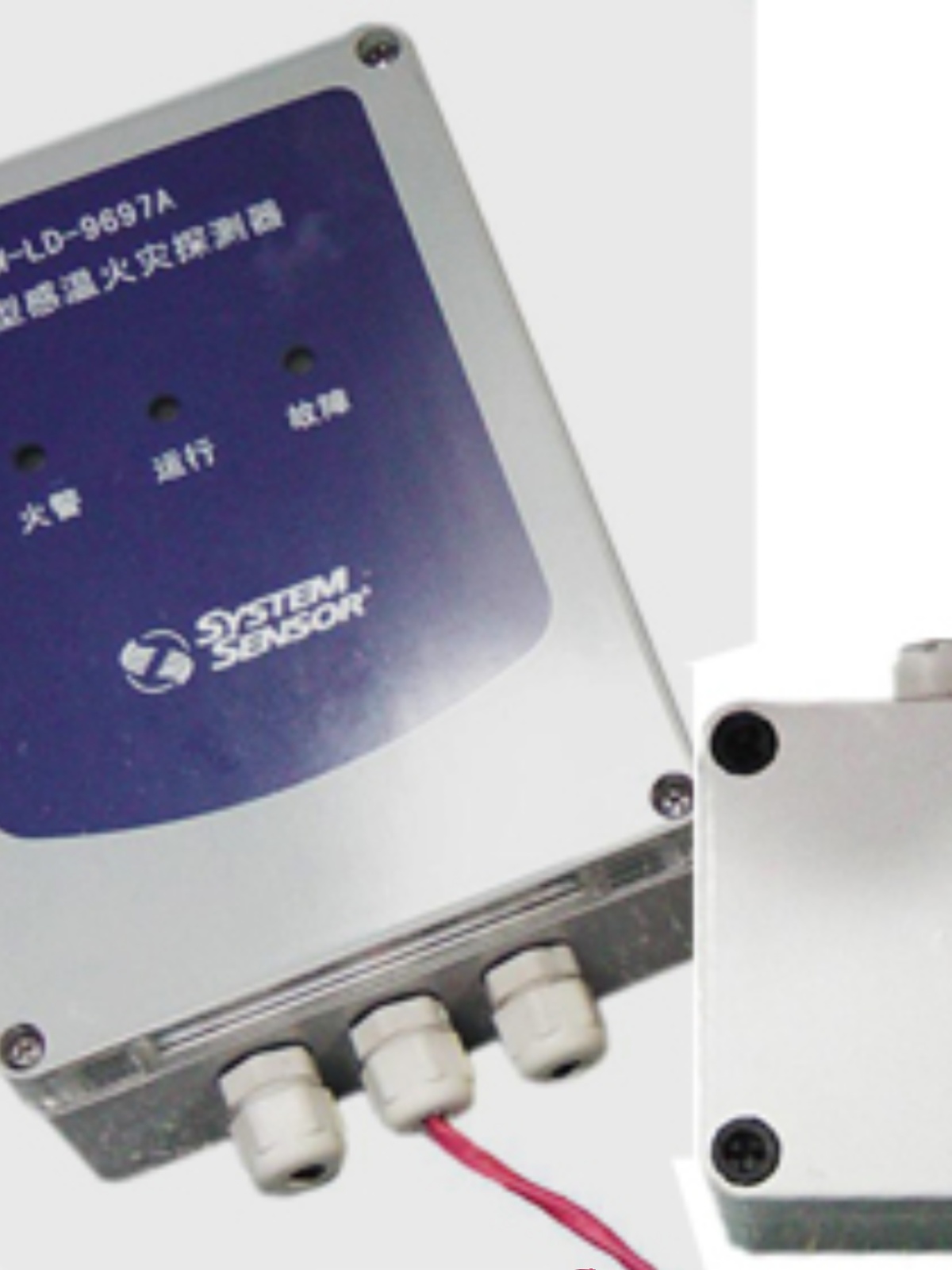Shengsis JTW-LD-9697A M the temperature cable microcomputer 9697A EOL terminal box