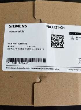 西门子输入模块FDCI221-CN信号模块监视监控模块适用FC720输入模