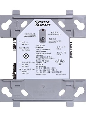 SYSTEM SENSOR盛赛尔  JSKM-M900C2输出模块监控控制消防模块