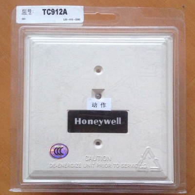 Honeywell霍尼韦尔中继模块  TC912A接口模块    全新现货