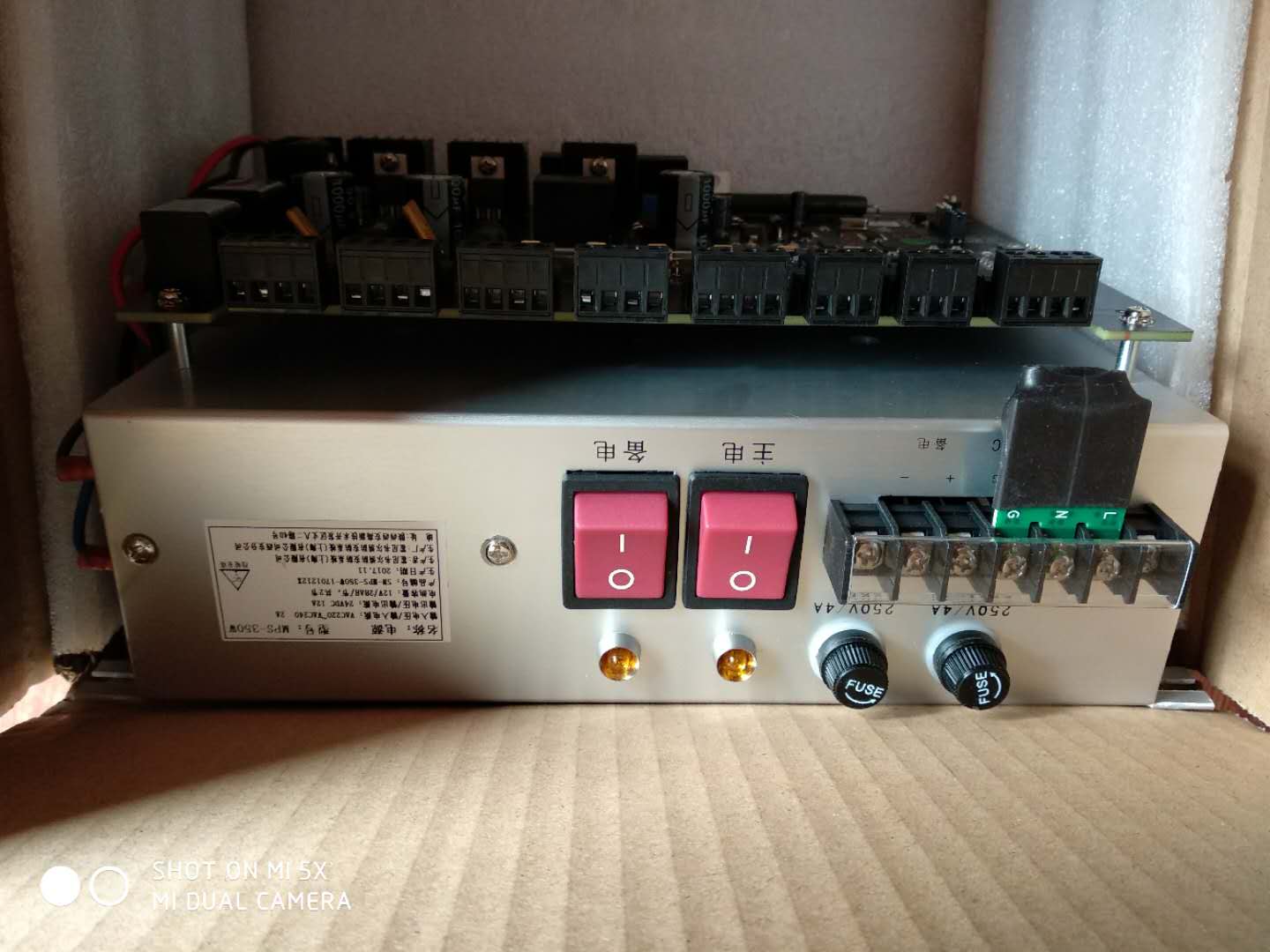 MPS-350WN6000主机配套电源诺帝