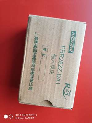 报警模块FRR28ZZ-DALA输入模块