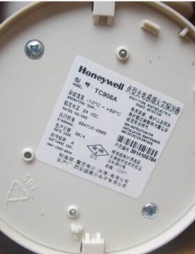 Honeywell霍尼韦尔烟感 TC906A点型光电感烟火灾探测器 全新现货