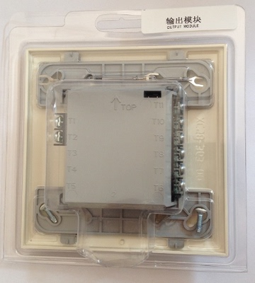 输出控制模JKM-TC810N1013C