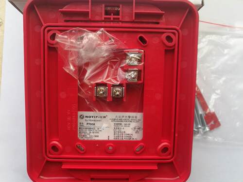 notifierp700a地址声光报警器