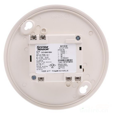 SYSTEM SENSOR盛赛尔 DZ-B901BH音响底座 原装正品