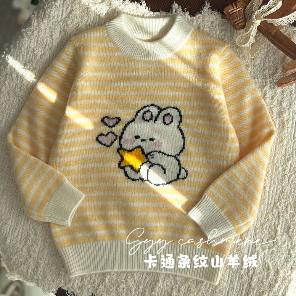 Chanzhi 儿童羊绒衫女童毛衣/针织衫