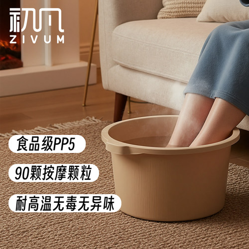 新款家用加厚过小腿泡脚桶