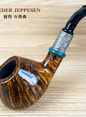 丹麦进口Peder Jeppesen吉普森石楠木烟斗手工珍藏银圈送长辈ida4