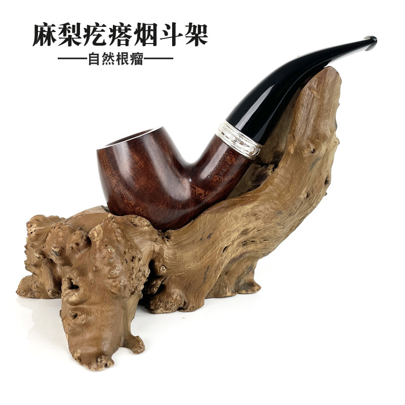 麻梨疙瘩烟斗座烟斗架根瘤树根老料个性根雕摆件