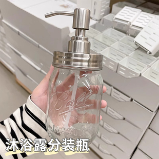 沐浴露分装瓶轻奢大容量洗手液洗衣液玻璃空瓶按压式家用透明瓶子