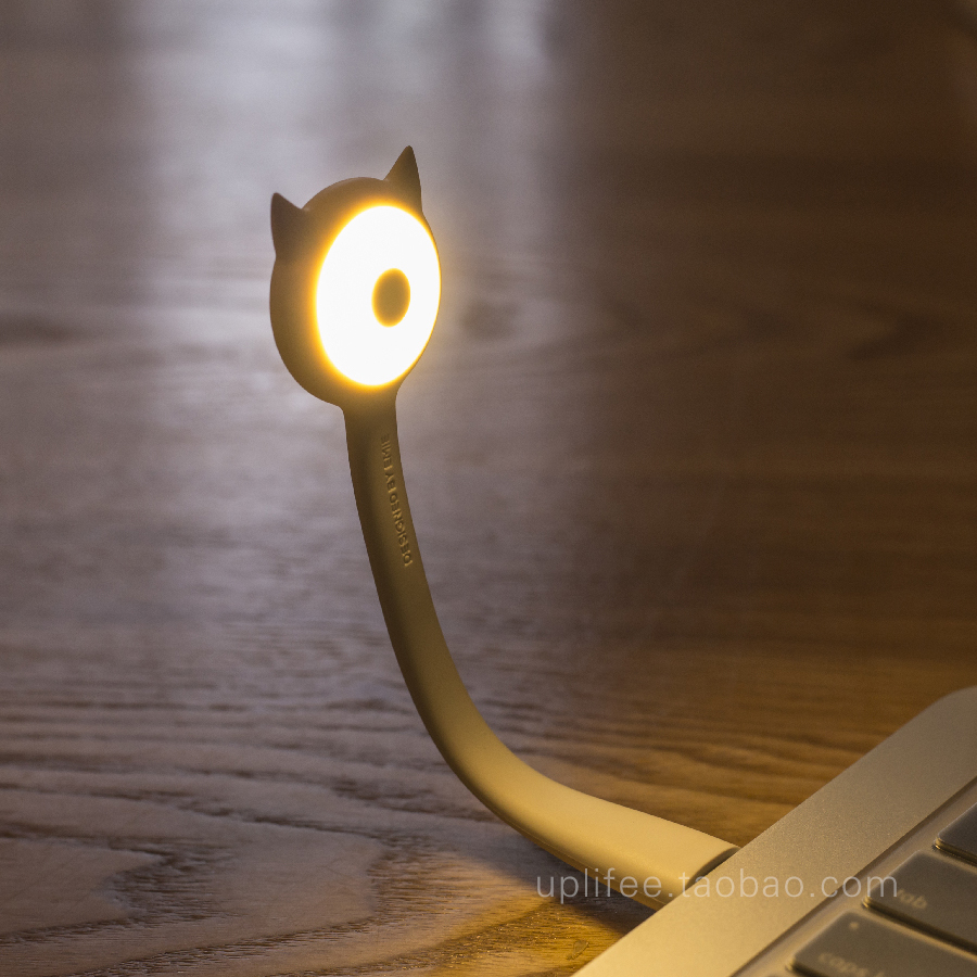 Lampe USB - Ref 381225 Image 3